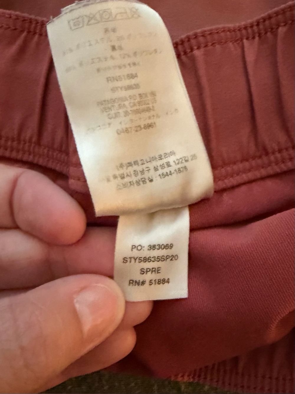 Patagonia Fleetwith Skort in Sienna Clay - Picture 8 of 10